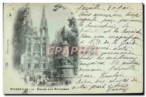 Cartes postales Marseille Eglise des Reformes