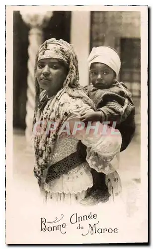Cartes postales Bonne Annee du Maroc
