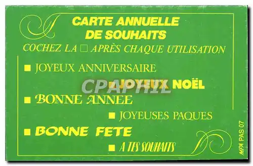 Moderne Karte Carte annuelle de souhaits Noel P�ques