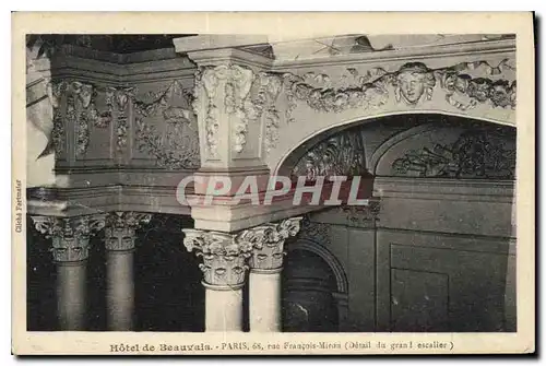 Cartes postales Hotel de Beauvais Paris 68 rue Francois Miron Detail la grand escalier