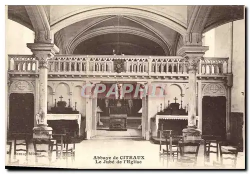 Cartes postales Abbaye de Citeaux Le Jube de l'Eglise