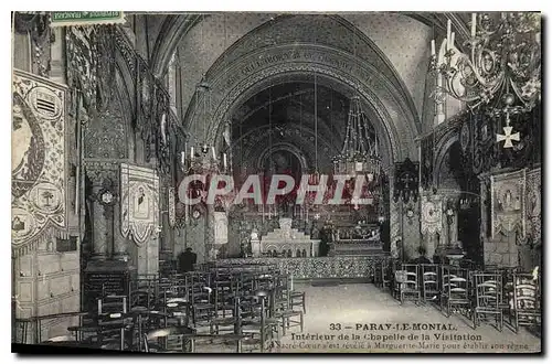 Cartes postales Paray le Monial Interieur de la Chapelle de la Visitation