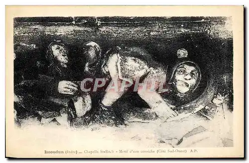 Cartes postales Issoudun Indre Chapelle St Roch Motif d'une corniche cote Sud Ouest