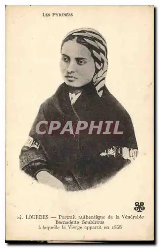 Ansichtskarte AK Les Pyrenees Portail authentique de la Venerable Bernadette Soubirous