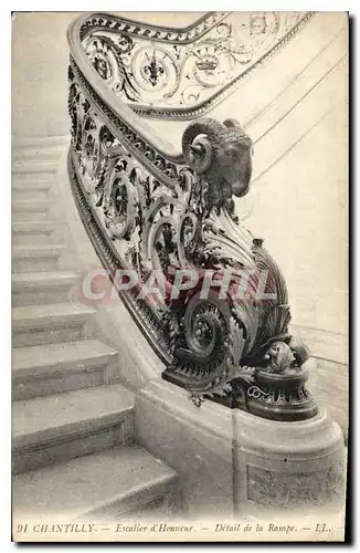 Cartes postales Chantilly Escalier d'Honneur detail de la Rampe