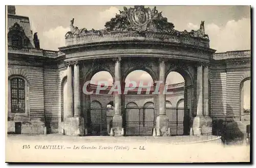 Cartes postales Chantilly Les Grandes Ecuries Detail