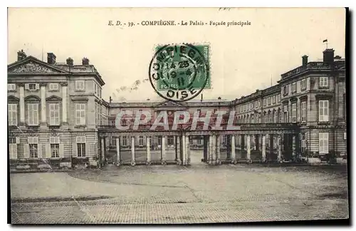 Cartes postales Compiegne Le Palais Facade principale