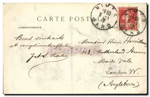 Cartes postales Nimes Interieur de la Maison Carree Musee