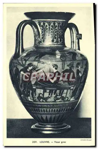 Cartes postales Louvre Vase Grec