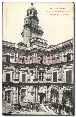 Cartes postales Toulouse Cour de l'Hotel d'Assezat