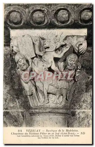 Cartes postales Veselay Basilique de la Madeleine Chapiteau du Sixteme Pilier de la Nef Cote Nord