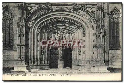 Cartes postales Eglise de Brou le Grand Portail