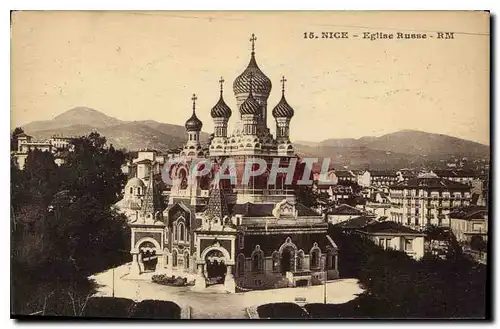 Cartes postales Nice Eglise Russe Russie Rusia