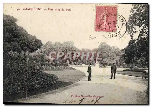 Cartes postales Compiegne Une Allee du Parc