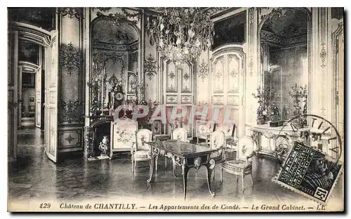 Cartes postales Chateau de Chantilly Les Appartements des de Conde Le Grand Cabinet