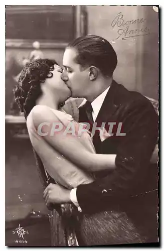 Cartes postales Bonne Annee Femme