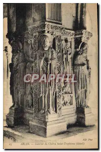 Cartes postales Arles Galeries du Cloitre Saint Trophisme detail