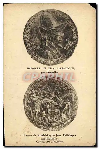 Cartes postales Medaille de Jean Paleologue par Pisanello