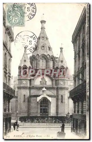 Cartes postales Paris L'Eglise Russe Russie Russia