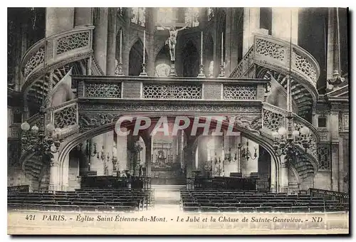 Ansichtskarte AK Paris Eglise Saint Etienne du Mont Le Jube et la Chasse de Sainte Genevieve