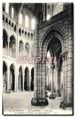 Ansichtskarte AK Soissons La Cathedrale Interieur La Chapelle circulaire du Saint Sepulcre