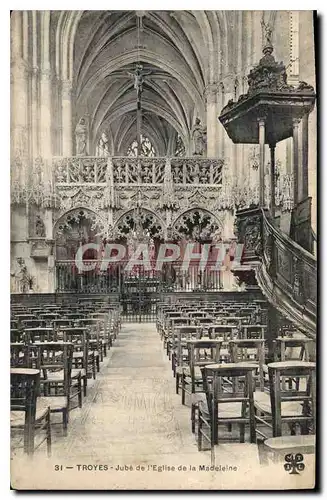 Cartes postales Troyes  Jube de l'Eglise de la Madeleine