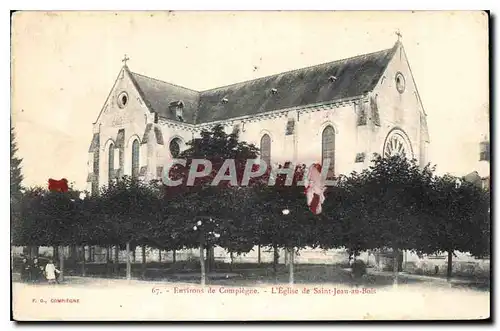 Cartes postales Environs de Compiegne l'Eglise de Saint Jean au Bois