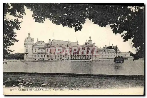 Cartes postales Chateau de Chantilly Cote est