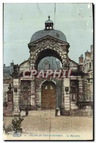 Cartes postales Palais de Fontainebleau le Baptistere