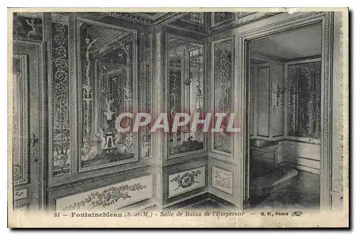 Cartes postales Fontainebleau S et M Salle de Bains de l'Empereur