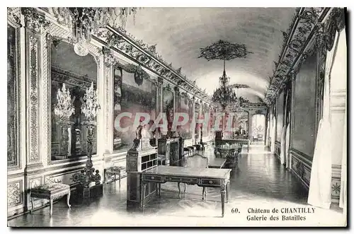 Cartes postales Chateau de Chantilly Galerie des Batailles