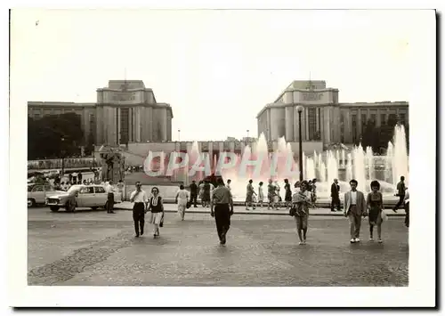 Photo Palais de Chaillot Paris