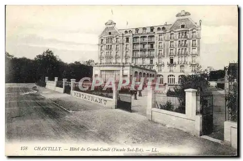 Cartes postales Chantilly Hotel du Grand Conde Facade sud est