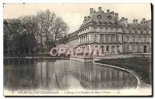 Ansichtskarte AK Palais de Fontainebleau L'Etang et le Pavillon du Musee Chinois