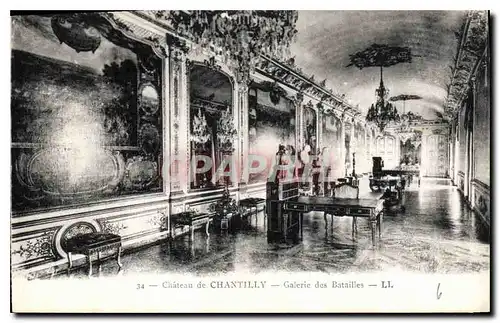 Cartes postales Chateau de Chantilly Galerie des Batailles