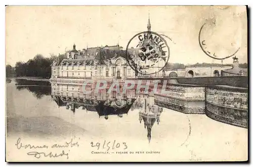 Cartes postales Chantilly Facade du Petit Chateau