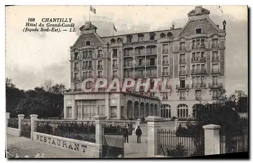 Cartes postales Chantilly Hotel du Grand Conde facade Sud Est