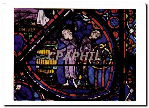 Cartes postales moderne Cathedrale de Bourges les Charrons et les Tonneliers