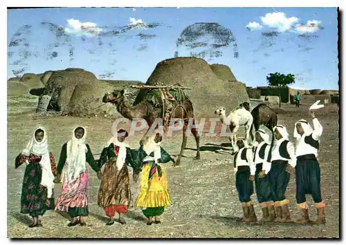 Cartes postales moderne Debke Dance