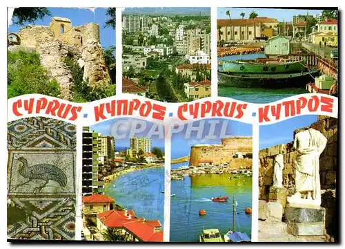 Cartes postales moderne Cyprus