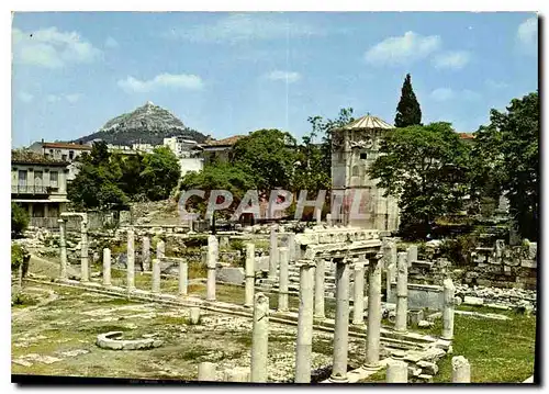 Cartes postales moderne Athenes la marche Romain