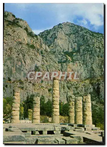 Cartes postales moderne Delphes Temple d'Apollon