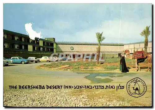 Moderne Karte The Beersheba Desert Inn