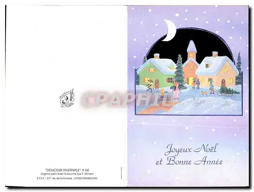 Cartes postales moderne Joyeux Noel et Bonne Annee