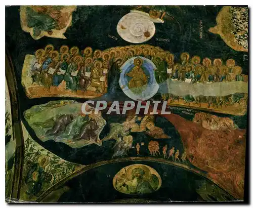 Cartes postales moderne Istanbul Turkey