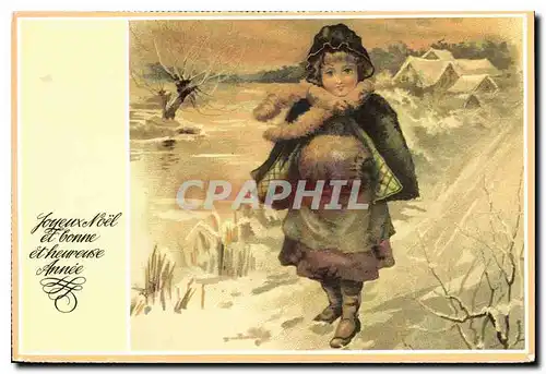 Cartes postales moderne Joyeux Noel et Bonne et Heureuse Annee