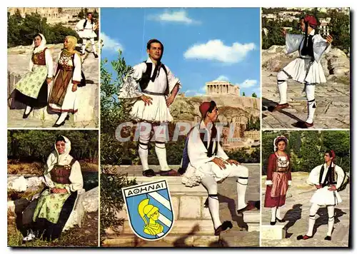 Cartes postales moderne Athenes Costumes Grecs
