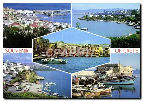 Cartes postales moderne Souvenir of Crete