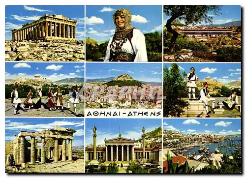 Cartes postales moderne Grece Souvenir d'Athenes