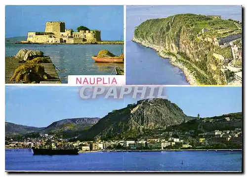 Cartes postales moderne Nauplia